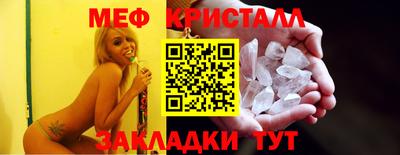 марихуана Краснодар