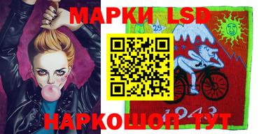 марихуана Краснодар