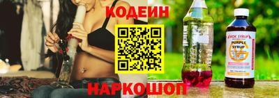 марихуана Краснодар