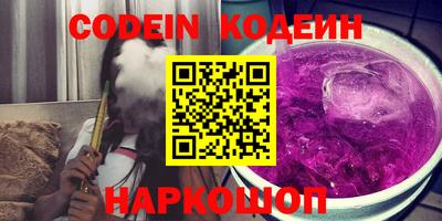 марихуана Краснодар