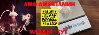 марихуана Краснодар