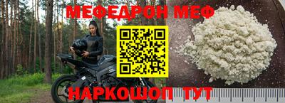 марихуана Краснодар